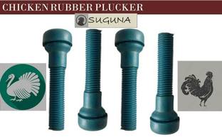 SUGUNA plucker machine rubber for feather cleaning(pack of 25) Silicone Masher Meat Tenderizer