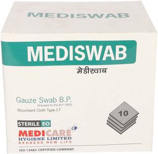 Medicare 10cm*10 12 ply absorbent cotton swab pack of 20 Gauze Medical Dressing