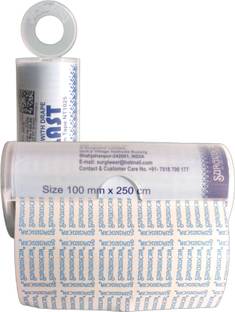 GLOMOOV |G-PLAST Non Woven Tape NT-1025(100mm x 250cm) : 5 Pcs Interactive dressings Medical Dressing
