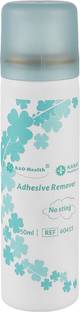 Bao Health ADHESIVE REMOVER SPRAY 50 ML (60415) Hydrocolloid Medical Dressing