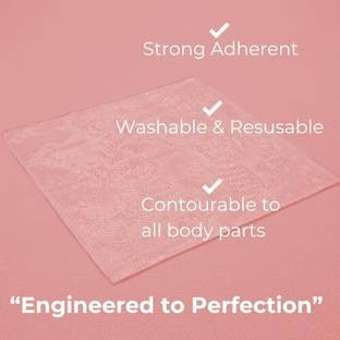 MatriSurg Silicon Gel Sheet (10X10CM ) 1's Hydrogels Medical Dressing