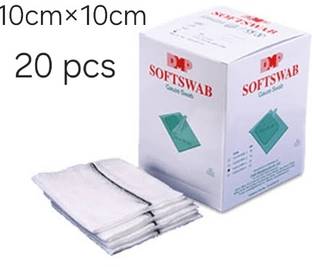 Health Track Dmp Softswab Sterile Gauze swab Gauze Medical Dressing