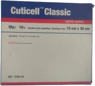 CUTICELL Gauze Medical Dressing