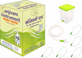 SSK Enema Kit for Home Use | Reusable|1500ml Kit (Enema Set 1 & Individually Tube 4) Medical Equipment Combo