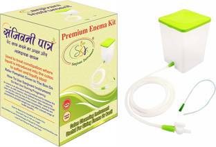 SSK Enema Kit for Home Use | SANJIVANI INSTRUMENT Medical Equipment Combo
