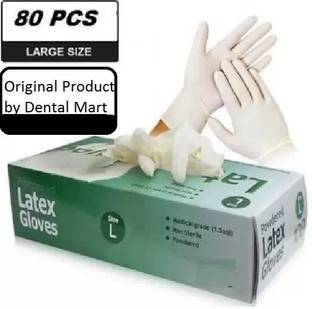 DM India Best Quality Surgical Latex Gloves Latex Examination Gloves Latex Surgical Gloves