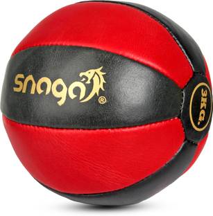 SNAGA Leather Medicine Ball With Non-Slip Grip For Exercise & Fitness Medicine Ball