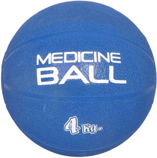 DSB PHYSIO MART Physio Therapy High Grip Rubber Medicine Ball (Without Handle) ABS Maker DSB-40D Medicine Ball