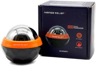 Hanso H60 DUAL MASSAGE BALL Medicine Ball