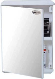 URBAN CHOICE Plastic Kitchen Cabinet