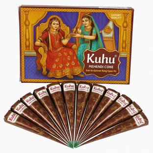 SsCosmetics KUHU BROWN MEHNDI CONE Natural Mehendi