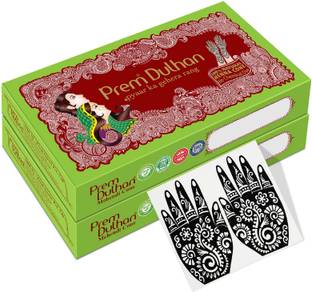 Prem Dulhan Natural Mehendi 8 Pcs Cone Box with Stencil, Organic Henna Floral Paisley Natural Mehendi