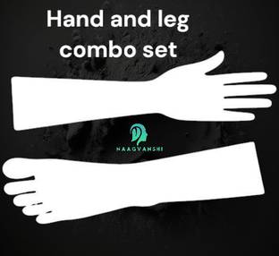 Naagvanshi Hand & Leg Mehandi Practice Boards – Perfect for Beginners and Professionals Natural Mehendi