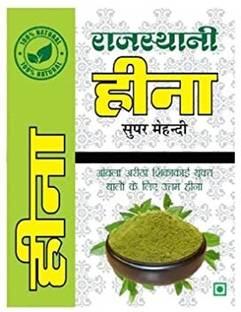RAJASTHANI HEENA SUPER MEHANDI Nice Heena Pure Natural Mahandi Powder 200 Gm Natural Mehendi