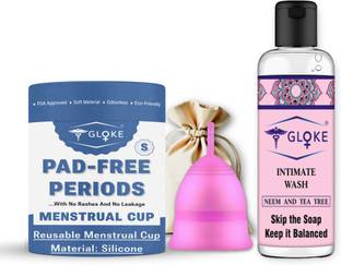 GLOKE Small Reusable Menstrual Cup