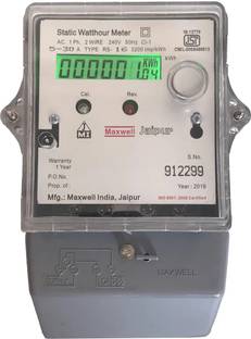 ML ELEC LCD SUB MITAR Metal Electrical Box
