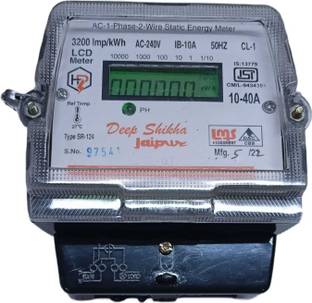 electrical kwh meter kwins 3 Metal Electrical Box