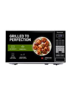 Panasonic 20 L Grill Microwave Oven