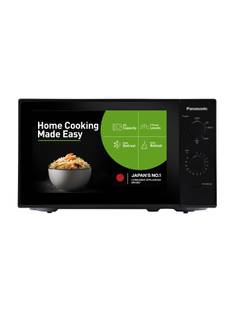 Panasonic 20 L Epoxy Gray Cavity Coating, Auto Cook Recipes Solo Microwave Oven