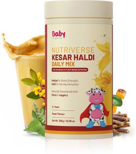 BabyOrgano Nutriverse Kesar Haldi Milk Mix 300gm for 2-6 Years Kids | Kesar Milk
