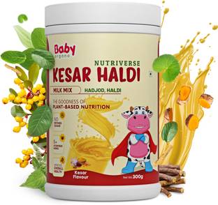 BabyOrgano Nutriverse Kesar Haldi Milk Mix 300gm for 2-6 Years Kids | Kesar Milk