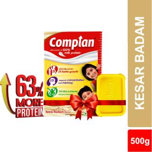 COMPLAN Nutrition Drink Powder for Children, Kesar Badam Carton with Tiffin Box