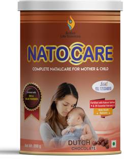 Natocare Lactation Supplement For Breastfeeding Mothers Shatavari&Silymarin Extract