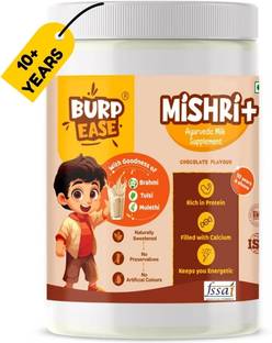 BURPEASE Mishri Chocolate Milk supplement for Kids Brain Booster & Bone Strength Drink