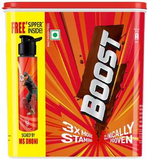 Boost Nutrition Drink Promo Contaner