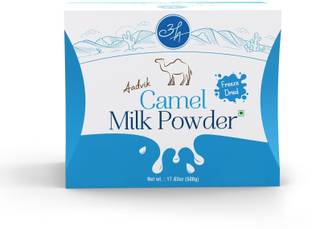 Aadvik Pure and Freeze Dried Camel Milk Powder