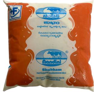 Nandini Shubham Pasteurised Standardised Milk