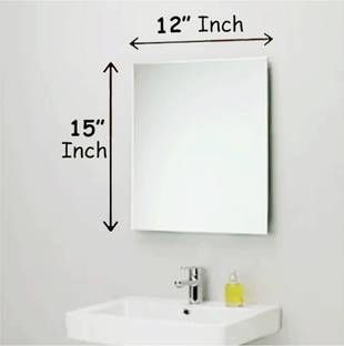 RannS 12" x 15" Inch Rectangular Mirror F_D3 Decorative Mirror