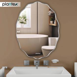 Plantex Oval Shape Mirror for Wash Basin/Mirror for Wall/Bedroom/Living Room - (18x24in) Bathroom Mirror