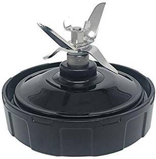 Aravli Replacement Extractor Blade 7 Fin For Nutri Ninja 1000W Blender Mixer Juicer Jar