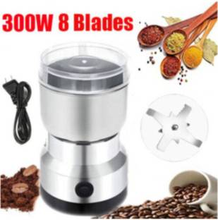 GDS QCEE_Name OF Trust_Kitchen Master Pro 150 W Mini Mixer Grinder Mixer Grinder Coupler