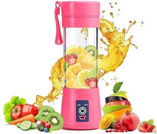 The Broadway Enterprises Portable Juicer Mixer Grinder Coupler