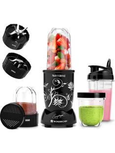 WONDERCHEF Nutri-blend 500 W Juicer Mixer Grinder