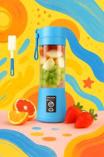 FEXMART 1 25 W Juicer