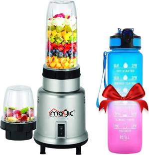 MAGIC Nutri-blend Activ Mixer Grinder Blender, Smoothie Maker 450 W Juicer Mixer Grinder