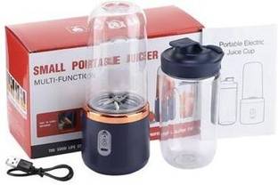 ECOWIN JC-12 230 W Juicer Mixer Grinder