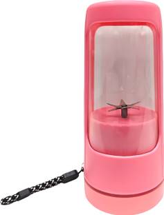 HERIX portable juicer 105 W Juicer