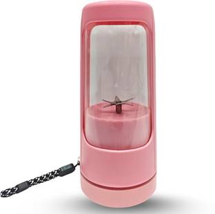 HERIX portable juicer 105 W Juicer