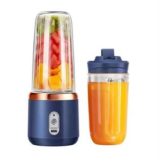 NUVIO Cordless Portable Juicer Blender Bottle 220 W Juicer