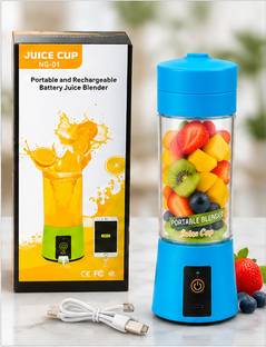 imperio global enterprises Juice Cup 50 W Juicer
