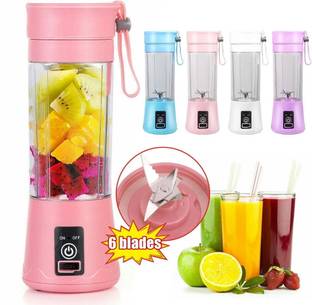 Buyerzone Wireless 6-Blade USB Mini Juicer Blender Bottle with Built-In Jar 25 W Juicer Mixer Grinder