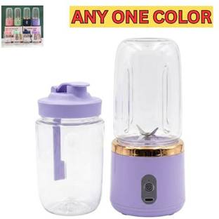 BLUESTARS USB Rechargeable Juicer Blender Bottle Mixer for Juice Smoothie Shake 40 W Juicer Mixer Grin...