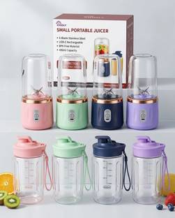 GG Gift Portable USB Rechargeable Juicer 400ml | 6-Blade Stainless Steel Blender 50 W Juicer