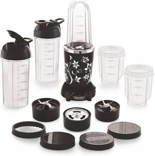 cookwell Bullet 500 W Juicer Mixer Grinder (Modern 5 Jars Bla