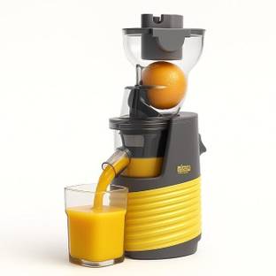 DSP KJ3071 220 W Juicer