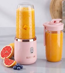 SUBTON BASICS Rechargeable Juicers 50 W Juicer